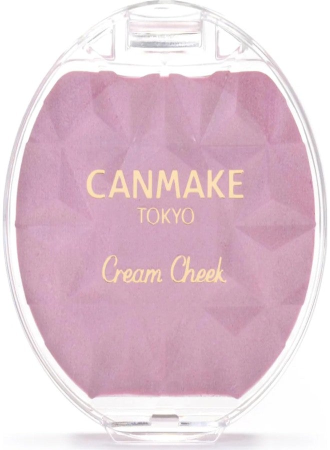 CANMAKE - Cream Cheek Pearl - Silky Smooth Long Lasting High Pigment Pearl - 0.14oz (3.9g) (P05 Pale Lilac) - Image 1